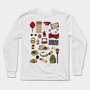 Objects illustrations form the most beautiful anime ever Long Sleeve T-Shirt